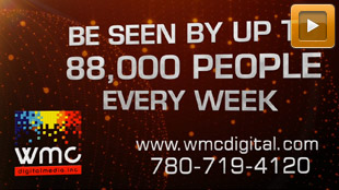 WMC Digital Media: Logo Spot #4